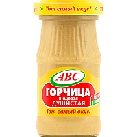 Горчица «Душистая»